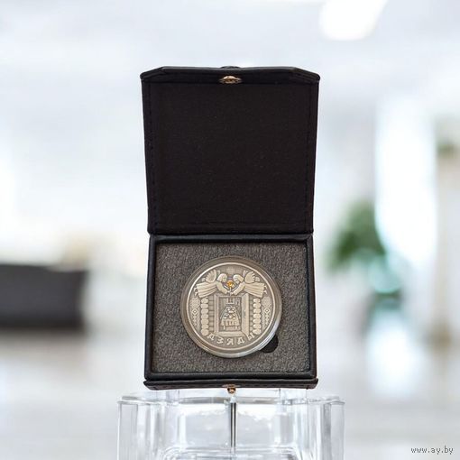 Футляр для монеты с капсулой 45.00 mm (20 рублей, Ag) черный
