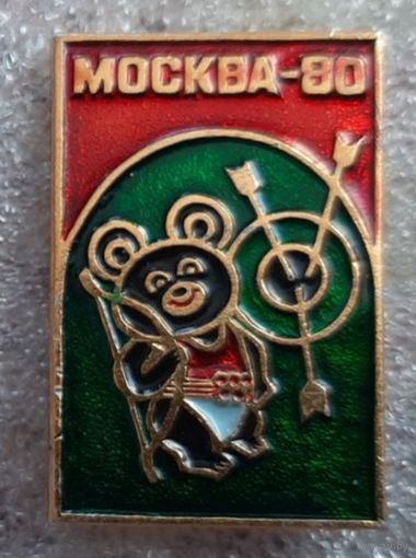 Значок мишка олимпийский, Олимпиада Москва 80.