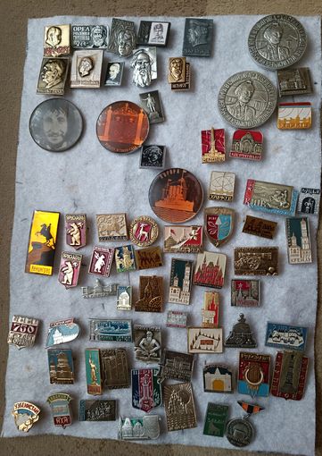 Города (цена за один знак)