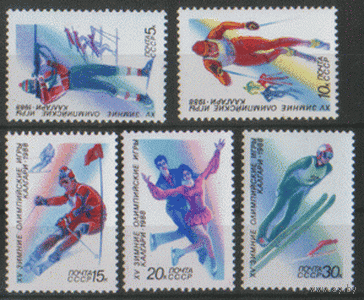 Заг. 5840/44. 1988. Зимние ОИ в Калгари. чиСт.
