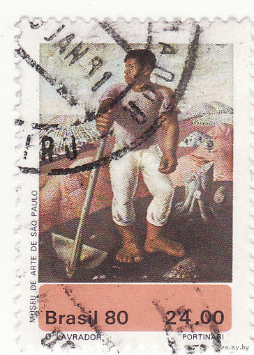 Живопись 1980 год