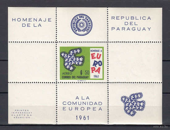 Фауна. Стилизованный голубь. Парагвай. 1961. 1 блок. Michel N бл15 (110,0 е)