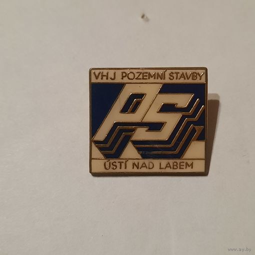 Значок компании VHJ Pozemni Stavby. Чехословакия. (тяжёлый)
