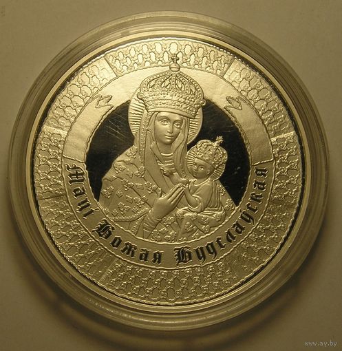 Беларусь, 1 Рубль 2013 Икона Будславской Божьей Матери