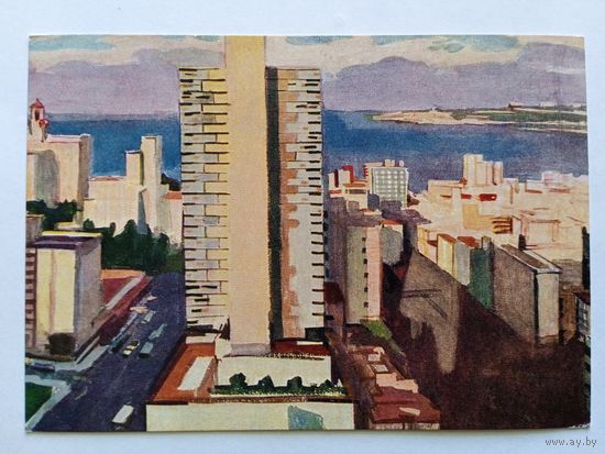 1961. Иванов. Гавана