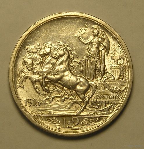 Италия, 2 Лиры 1916