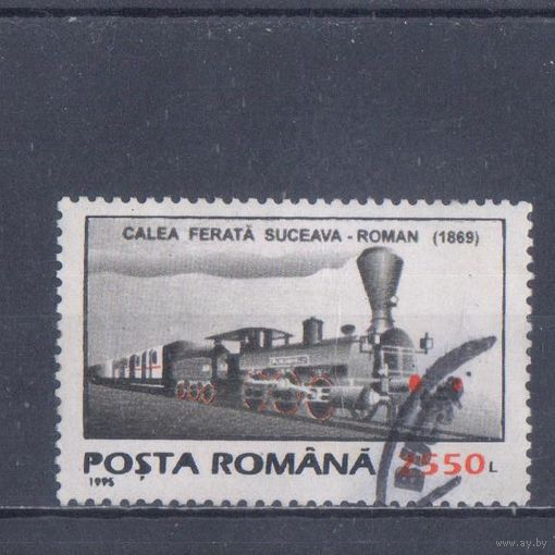 [1834] Румыния 1995. Поезда.Локомотивы.Паровоз. Гашеная марка.