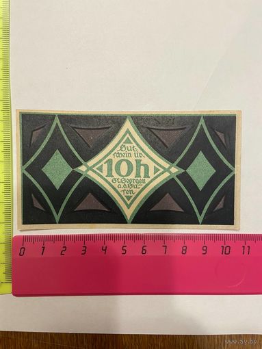 Австрия нотгельд 10 Приют Св. Георгия - 2301