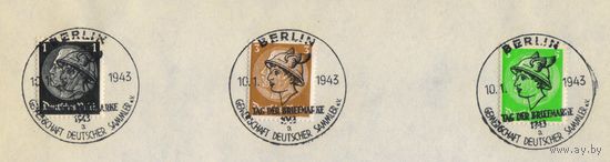 Германия Рейх Надпечатка 10.01.1943 День почтовой марки - сообщество немецких коллекционеров на марках 1933 Гиндебург в медальоне III Стандарт #512,513,514