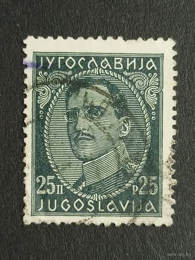 Югославия 1931. Король Александр