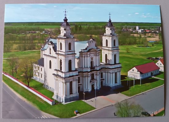 Костел Успения Пресвятой Девы Марии, Будслав. Открытка, глянец