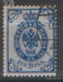 ЦР. Великое княжество Финляндское. С. 55. 1901. Стандарт 20пен. Гаш.