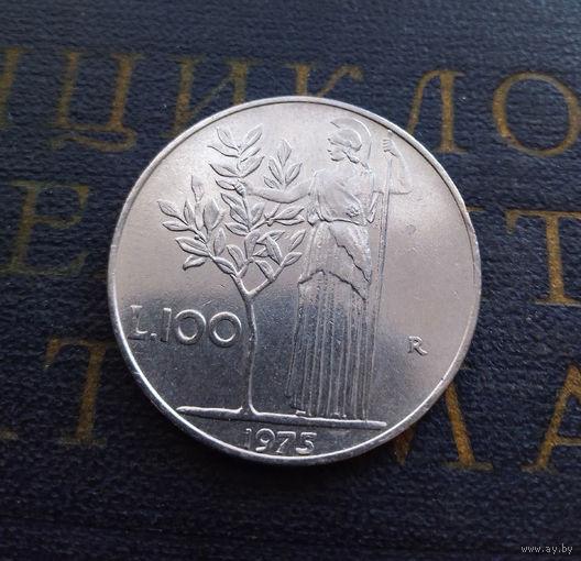 100 лир 1975 Италия #02
