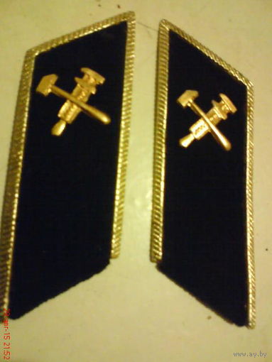 Петлицы МПС  CCCH  55 к