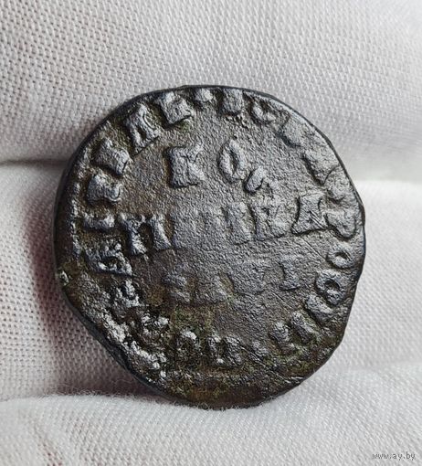 Копейка 1710 МД