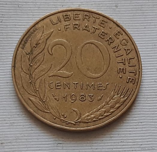 20 сантимов 1983 г. Франция