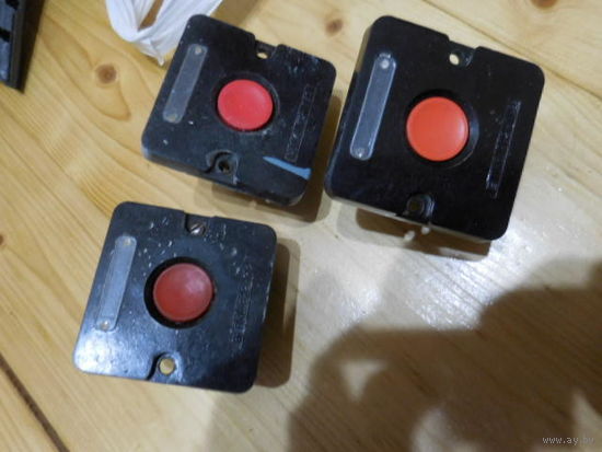 Кнопки б у не дорого