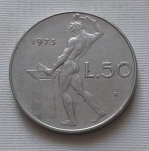 50 лир 1973 г. Италия