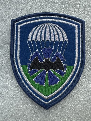 Шеврон 22 отдельная рота специального назначения Беларусь