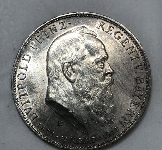 С рубля без мц! 5 марок 1911 Луитпольд Баварский