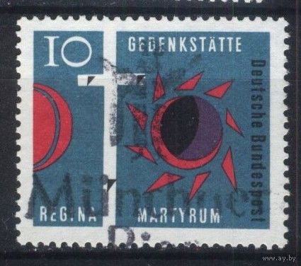 ГЕРМАНИЯ, ФРГ - 1963 [Mi. 397]  Гашеная (DE03)