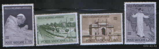 ВАТ*. М. 467/70. 1964. Поездка Папы Римского Павла VI в Индию. Чист.