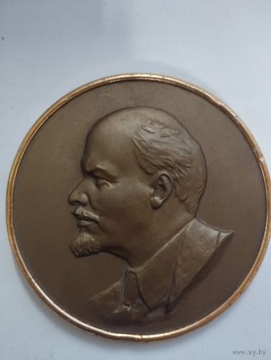 Картина Ленин СССР