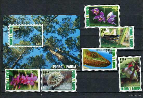 Куба - 2010 - Флора и фауна - [Mi. 5426-5431 bl.278] - полная серия - 6 марок и 1 блок. MNH.  (LOT GR50)-T3P49