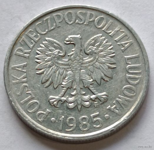 Польша. 50 грошей 1985 года.