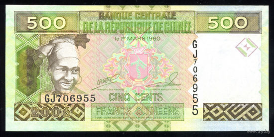 GUINEA/Гвинея_500 Francs_2006_Pick#39.a_UNC