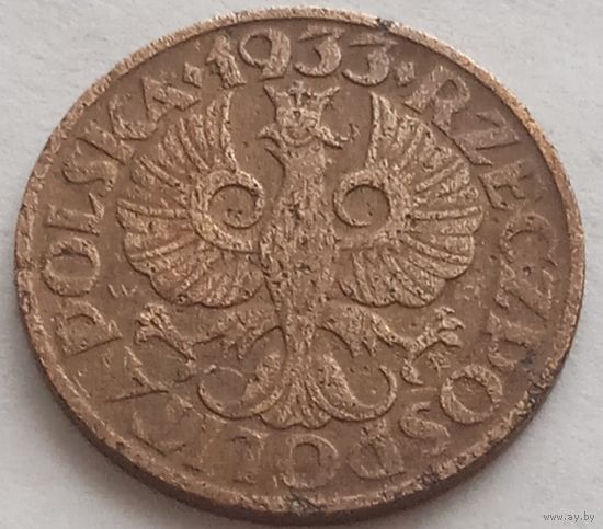 2 гроша 1933