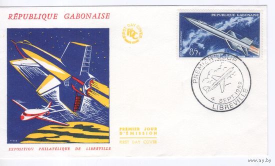 Конверт Первого Дня Габон 1962г. Авиация.Космос.Ракета. ГАШЕНИЕ СПЕЦШТЕМПЕЛЕМ.