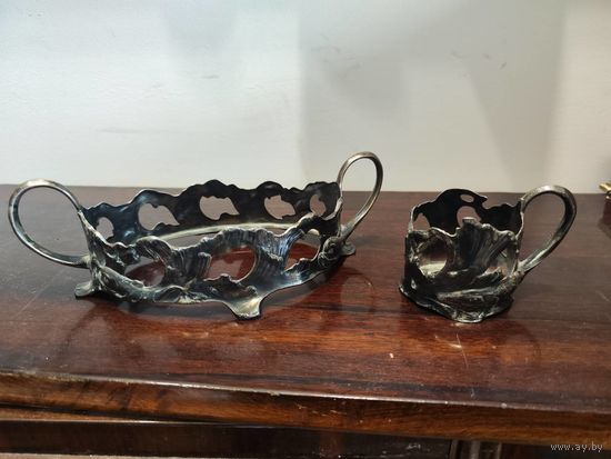 Царская Россия подстаканник