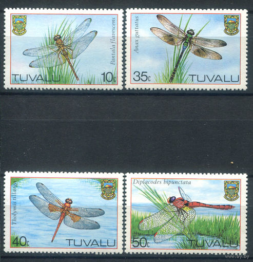 Тувалу - 1983г. - стрекозы - 4 марки - полная серия, MNH с незначительными повреждениями клея [Mi 190-193]. #3-WB-Z-1-27