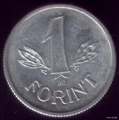 1 Форинт 1967 год Венгрия
