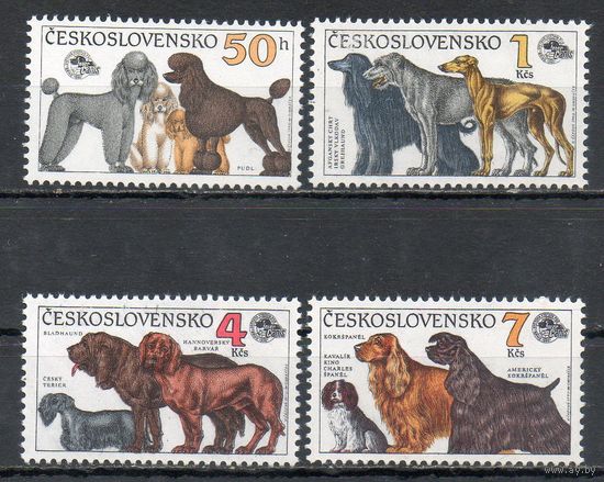 Собаки Чехословакия 1990 год серия из 4-х марок