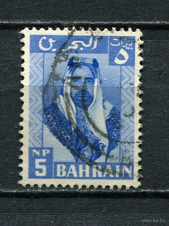 Бахрейн - 1960 - Шейх Салман ибн Хамад Аль Халифа 5NP - [Mi.121] - 1 марка. Гашеная.  (Лот 21Gu)-T4P3