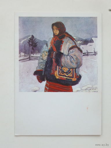 Открытка Польша 1982  10х15 см