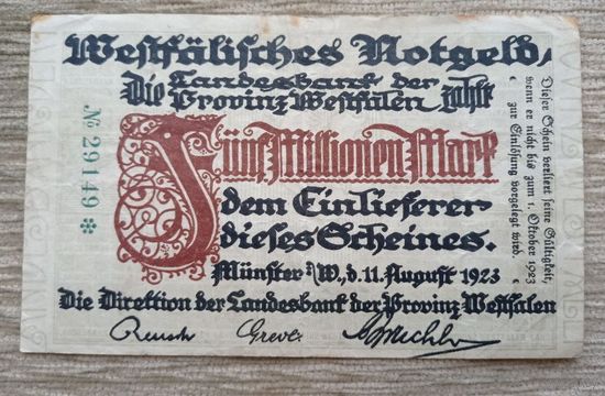 Werty71 Германия 5 миллионов 5000000 марок 1923 Вестфалия Мюнстер 5 000 000 банкнота гроссгельд