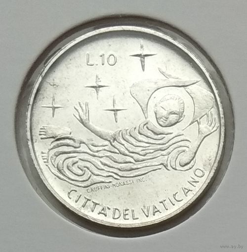 Ватикан 10 лир 1969 г. В холдере