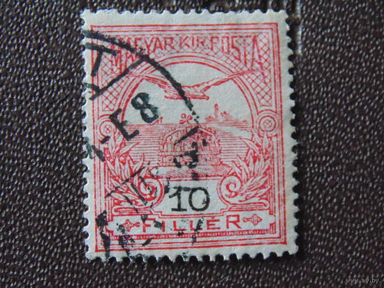 Венгрия 1916 г. Турул и корона 10 f.