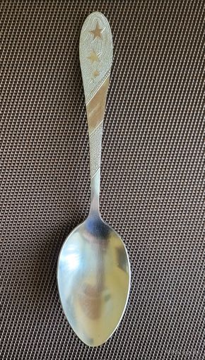 Ложка столовая, агитация СССР, космос, звезды, спутник.