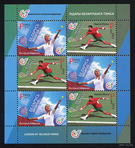 2013_Теннис. Виктория Азаренко. Максим Мирный.
