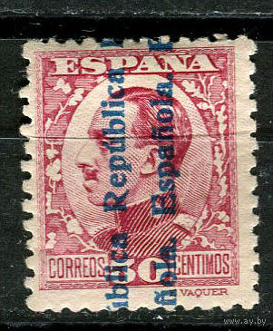 Испания (Республика II) - 1931 - Король Альфонсо XIII  с надпечаткой  Republica Espanola 30C - [Mi.577] - 1 марка. MH.  (Лот 118N)