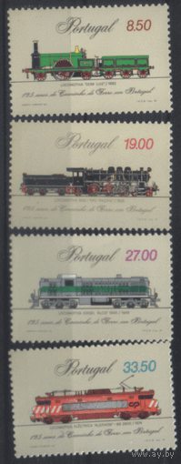 ПРТ*. М. 1540/43. 1981. Локомотивы. чиСт.