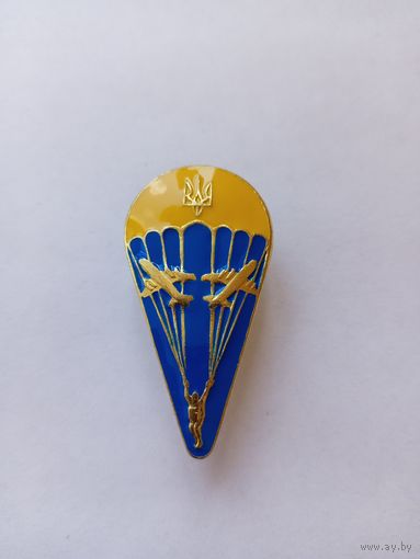 Парашютист. Украина.