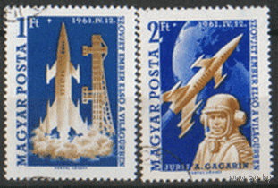 ВЕН. М. 1753/54. 1961. Полет Ю.А. Гагарина. ГаШ.