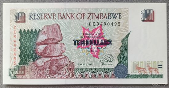 10 долларов 1997 года - Зимбабве - UNC