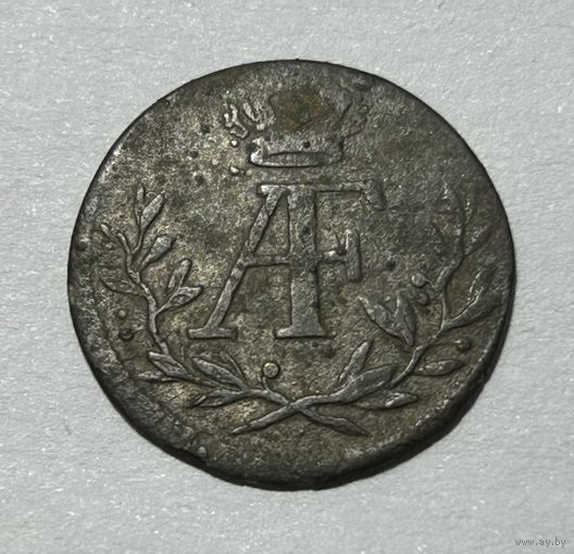 Эре 1754 Швеция Адольф Фредрик RRR