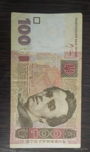 Украина. 100 гривен 2005 г.